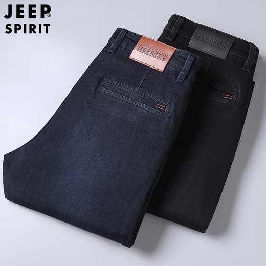 JEEP SPIRIT弹力男士2020秋季直筒牛仔裤男宽松青中年男装商务休闲百搭长裤子 J679蓝色 31
