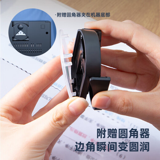 Deli A3A4 Universal Home Office Plaalte Sealing Machine 3894N бумажный резак мимо пластиковой машины фото-файл холодный монтаж 14377 14377 (Multifunt Manuctive Three-One) Машина A3A4 + 100 кусочков пластиковой пленки