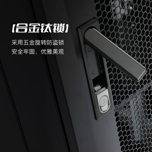 Totem Bodyguard 42U Cabinet G3.6042.EA Thickened Steel 19-inch Server Cabinet Standard Government and Enterprise Project Send Bull 8-Port PDU Free Silk Screen 2 Meters 42U 600 Width * 1000 Depth