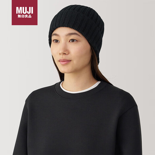 MUJI relieves the itch on the forehead wool mixed rib knitted hat hat DBC48A4A black