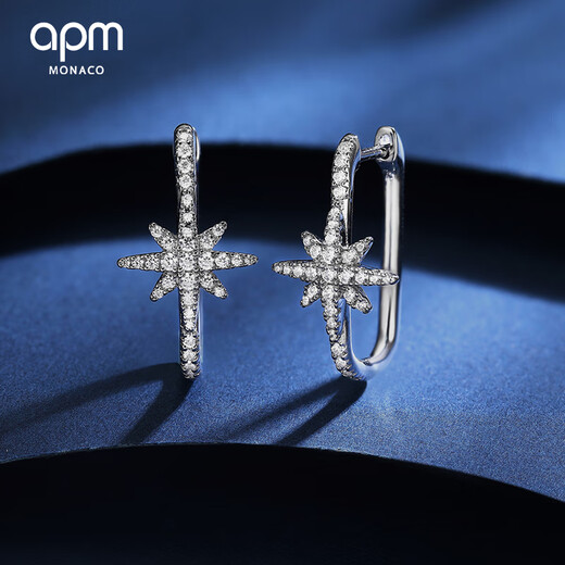 
APM Hexagram Earrings for Women Fashion Personality Design Earrings 925 Silver Asymmetric Earrings AE13240OX