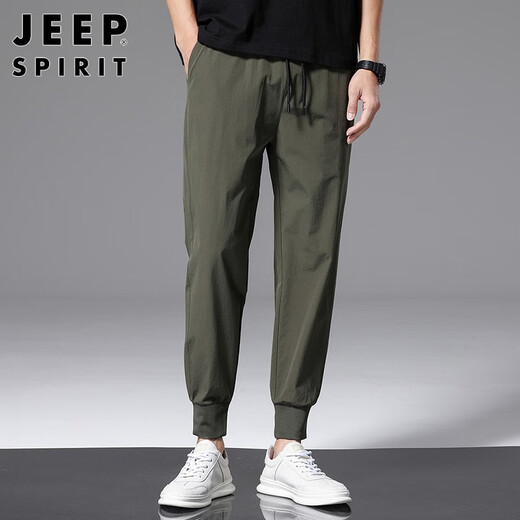 JEEP SPIRIT吉普冰丝裤男薄款夏季新款时尚透气运动休闲裤男士弹力直筒裤男装 719绿色【束脚口】 XL