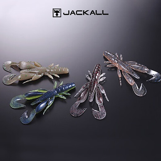 JACKALL 21 sickle shrimp soft bait Chunk Craw competition lure bass and mandarin fish lure lure 3.5 inches #9734