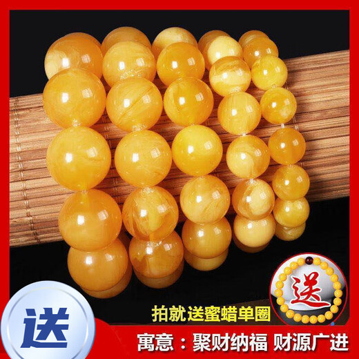 Fat Donglai Quality Second Generation Beeswax Bracelet Chicken Fat Yellow and White Flower Amber Bracelet Buddha Beads Gift for Men and Women Bead Diameter 14mm
