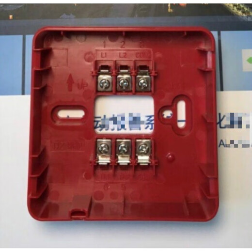 Clcey индивидуальная Sanjiang Fire Gudrant Button Butting Sound и Light Alarmer Руководство по сигнализации.