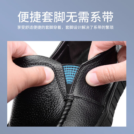 Echi (EGCHI) new business casual shoes men's leather shoes large size toe-layer cowhide middle-aged shoes 36274 black 42