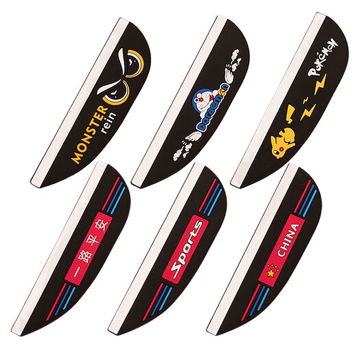 Taocheyi Car rearview mirror rain shield rain shield rain shield reflective mirror reversing rear mirror reversing mirror rainproof and rainproof universal 2020 rearview mirror rain shield safe journey one pair