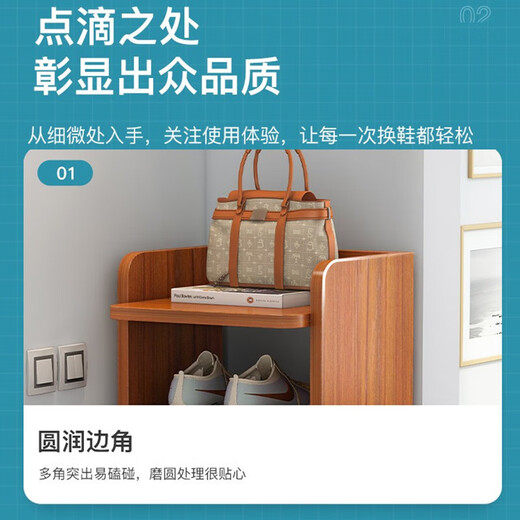 Mansa Beauty Shoe Rack Home Door Layered Partition Strong and Stable Simple Multi-layer Storage Narrow Long Three-dimensional Shoe Rack Warm White 6 Layers Narrow 26*26*88