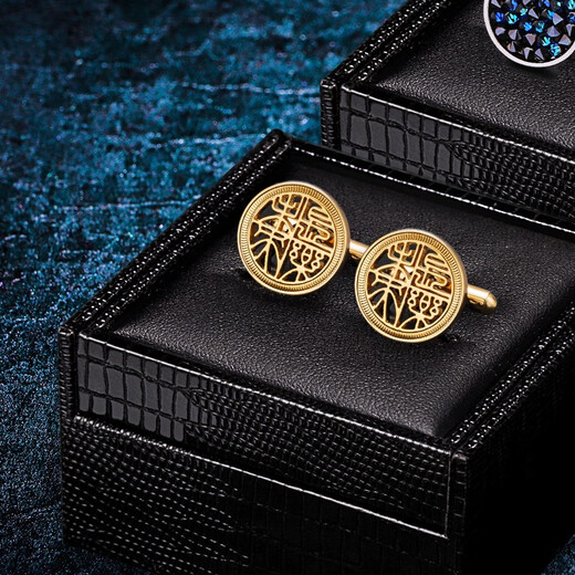 KFLK Changle Weiyang Stainless Steel French Cufflinks Men's Sleeve Stud Shirt Buttons Business Gift Shirt High-end Cuff Buttons Metal Lettering Custom Cufflinks Gold
