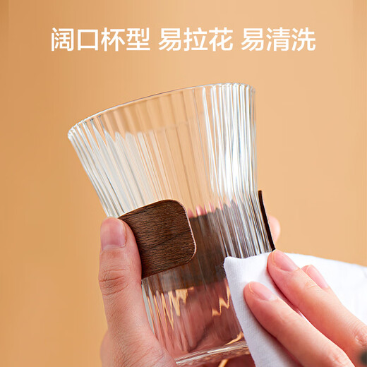 Made in Tokyo, coffee cup, hand-made glass tea cup, milk cup 330ml