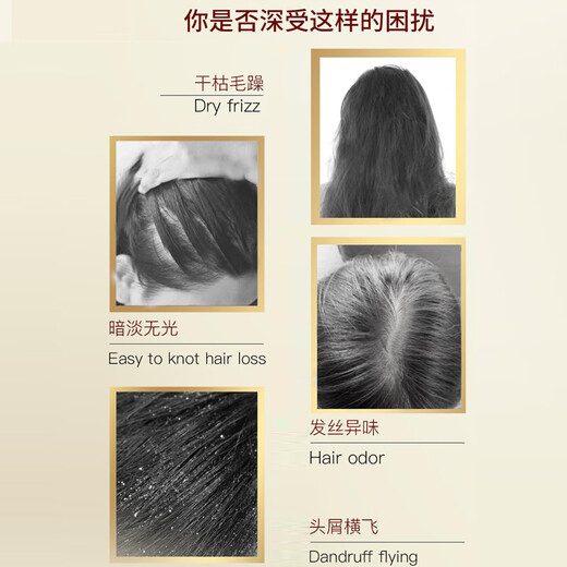 Shulei Camellia Brilliant Nourishing Shampoo 320ml nourishes hair, long-established domestic product