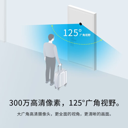 
TP-LINK Video doorbell without punching monitoring Home smart electronic cat-eye door camera Wireless wifi phone remote intercom Ultra-clear night vision Video doorbell with black display screen