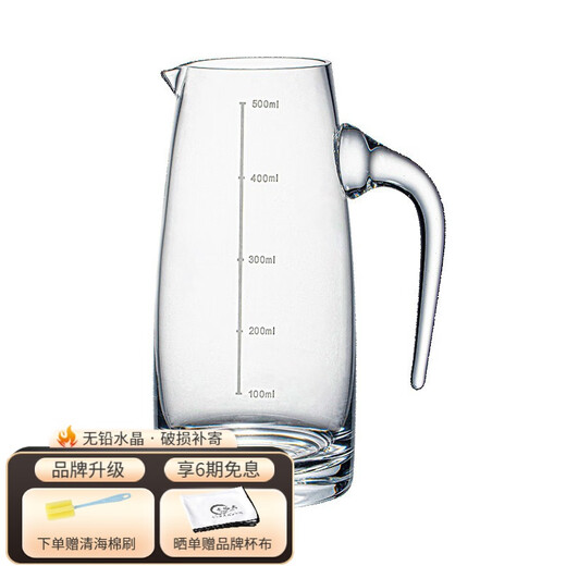 Katav white wine glass dispenser set lead-free crystal glass with graduated wine glass bullet cup Maotai cup spirit glass handmade wine dispenser 1 pot 500ml