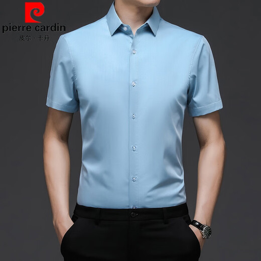 皮尔卡丹冰丝衬衫男短袖白色衬衣结婚礼服登记照情侣装证件照领证新郎衣服 8815粉色 180