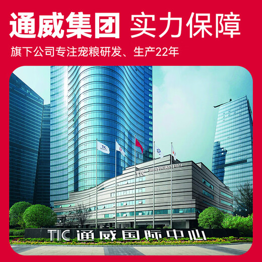 Pjoy full price staple food cat canned 455g fresh chicken hydrating wet grain strips adult cat kittens universal cat snacks