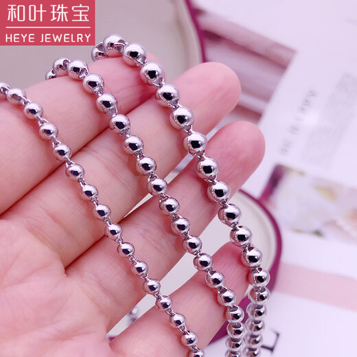 Heye Jewelry Pt950 men's platinum necklace, light bead necklace, real gold, men's platinum Buddha beads, men's round bead chain, light beads, platinum 12.35 grams, 46cm long, about 3.0mm thick