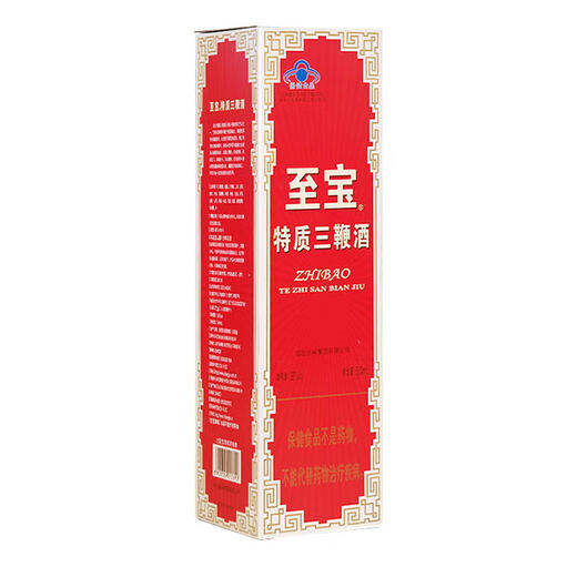 至宝 特质三鞭酒 35度 500ml*6瓶 整箱装