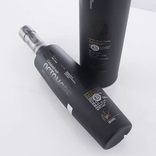 Bruichladdich Vin étranger Scottish Single Malt Whisky Super Heavy Peat Flavour Monster Limited Edition No. 11.1