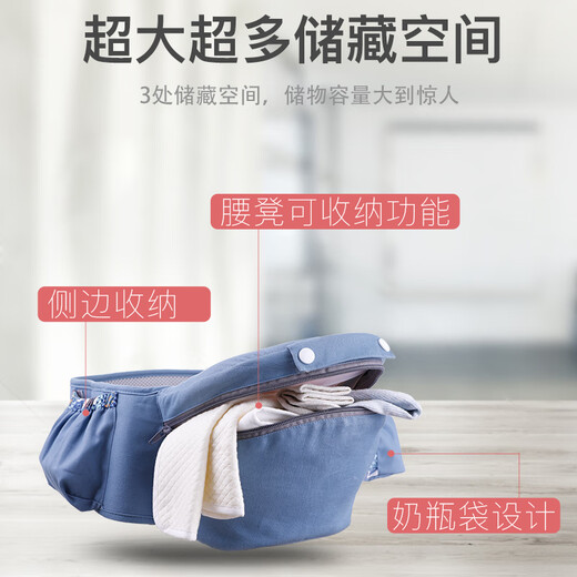 COOKSS baby strap waist stool front hug multifunctional four-season universal baby holding artifact newborn horizontal fresh green