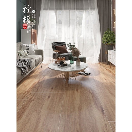 Huilide Vollkeramik Holzkornfliesen 600x1200 Imitation Bodenfliesen Nordisch B & B Wohnzimmer Keramik Schieberbodenfliesen Große Spezifikationen Steine 5 Kisten WK12611