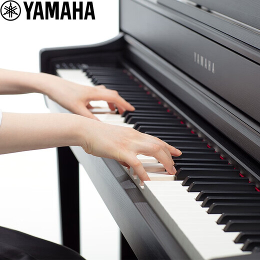Yamaha Electric Piano CLP825 / 835/845/725/735/745 Vertical Halming Hammer Hammer Test numérique Piano Piano IMPORTÉ CLP745WH blanc + Sacs-cadeaux Full Sacs Full Sacs