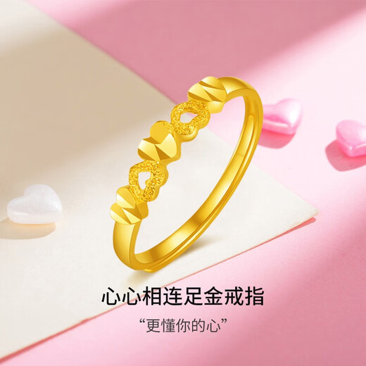Mengjinyuan heart-to-heart gold ring women's gold love ring as a birthday gift for girlfriend, about 2.2g