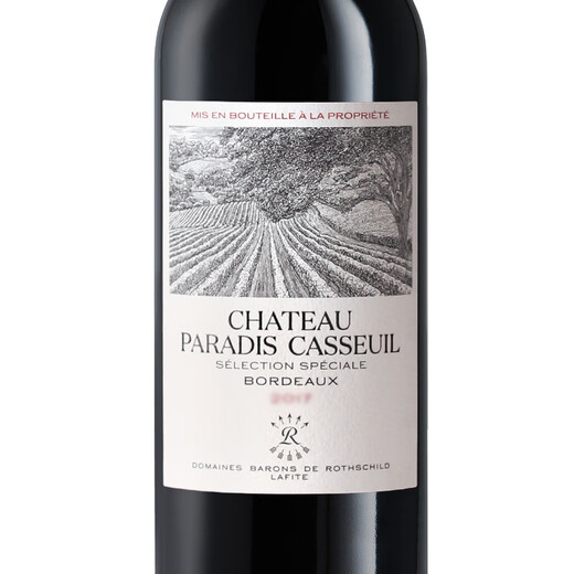 拉菲（LAFITE）凯萨天堂古堡珍酿波尔多红葡萄酒750ml*6 整箱装 原瓶进口红酒