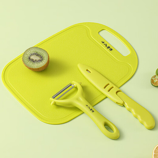 Eighteen knives, three-piece set of food supplementary tools, kitchen knife, cutting board, fruit knife, paring knife, outdoor portable set SC-058