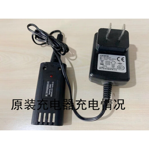 原装百特理发器充电G-9901 G-9902 G-9907 G9107配件 AA单独一组(需要焊接)