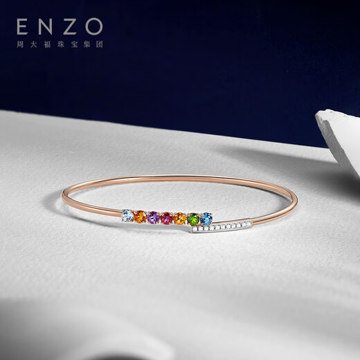 ENZO Rainbow 18K Gold Colorful Gemstone Diamond Bracelet Stacked EZV8013 Birthday Gift 18K Gold Diamond Bracelet