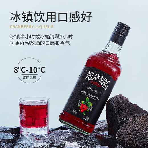 Fast.king Cranberry Likeur 15,5 Grad Ligu Wein Mischwein aus Fremdwein Süßwein [Single Frisch Verkostung*700 ml] Cranberry Likör