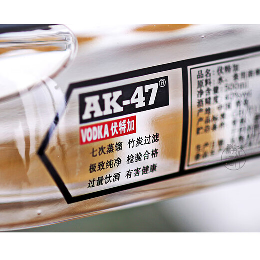 AK-47 vodka AK-47 foreign liquor base liquor 40 degrees 700ml classic original bar cocktail bart combination 500mL 1 bottle single bottle