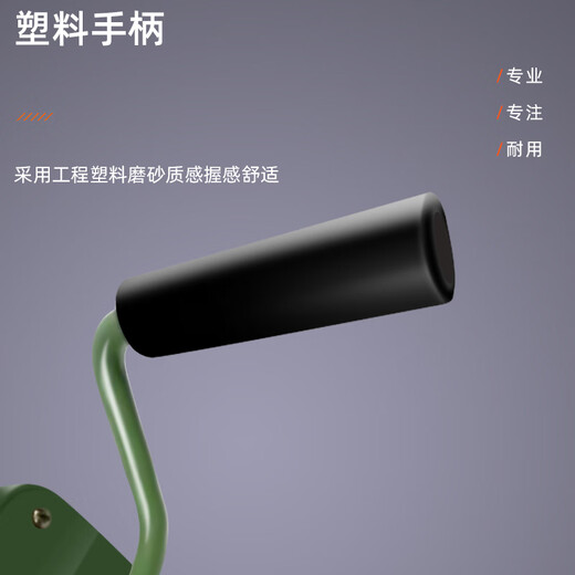 助旺（ZONWAN）被复线络车带复盘 野外通讯轻型背负式放线绕线车1台 轴承款230*230 ZW-ZCF230