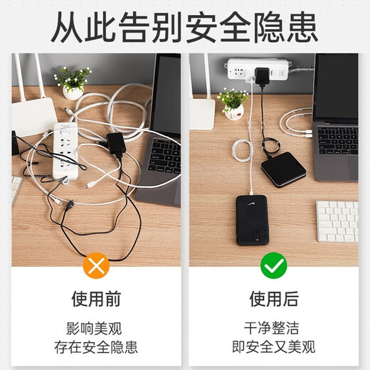 WELLMEET理线器桌面墙面贴电线数据线固定器免钉无痕线卡网线固定卡扣 【小号】透明60个