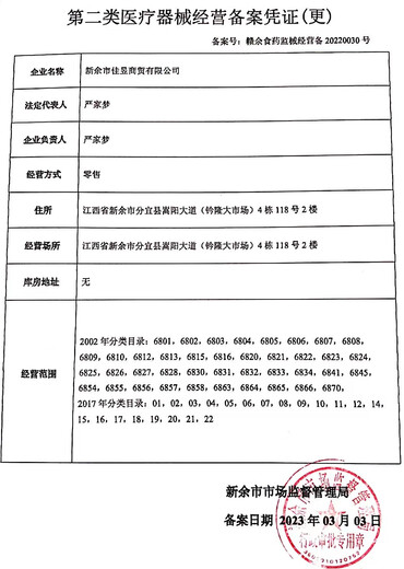 Tuofuqi hunchback aid arc Pilates stretching spine device spine shoulder cervical spine waist traction side bending exercise black suit (high density)