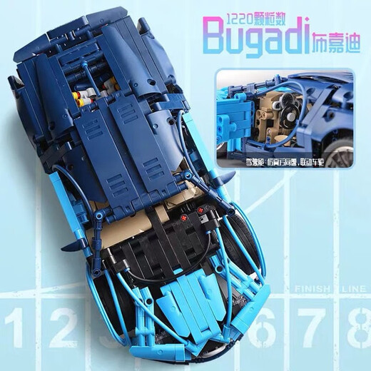 WATCHMEN Adult building block car Lamborghini plug-in toy remote control sports car puzzle boy children car compatible music Bugatti [static version] 1342 pellets Birthday Valentine's Day gift