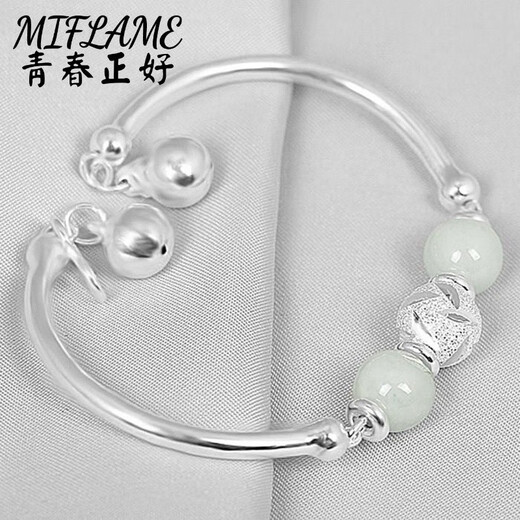 Hanzhu pure silver s999 silver bracelet, jade bead bracelet for women, birthday gift for girlfriend, lucky star
