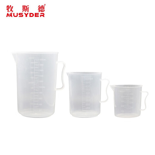 Muside measuring cup thickened plastic graduated cylinder laboratory special multi-Specifications transparent measuring cylinder shipped after sterilization 2000ml