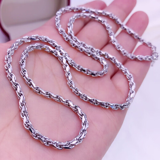 Heye Jewelry Pt950 men's platinum necklace twisted rope chain rope chain hemp rope chain real gold men's platinum couple model 9.30g 43cm 1.4mm thick recommended for women