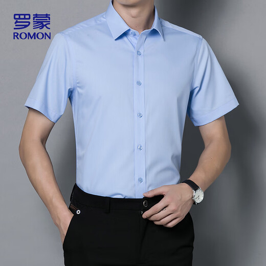 罗蒙（ROMON）短袖衬衫男商务休闲免烫修身职业正装透气衬衣爸爸男装D50浅蓝41
