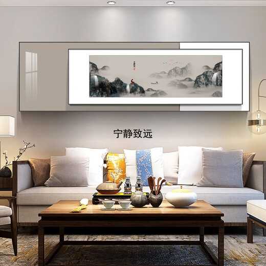 Mopai New Chinese style living room decoration painting sofa background wall mural modern simple and atmospheric banner landscape superposition painting humble room inscription large 200*70+small 160*50 crystal porcelain