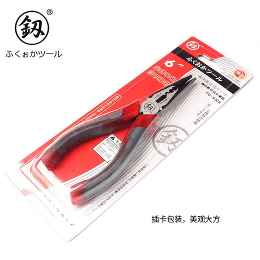 釰福冈工具助力弹簧款尖嘴钳12046寸尖口钳尖咀钳多功能钳工具 助力弹簧款FO-1204新老款随机发