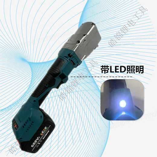 Impact 90 degrees right angle direction electric charging ratchet wrench large torque charging wrench lithium battery stage truss worker 1/2 lithium battery right angle wrench 688vf2 electric 1 charge 10