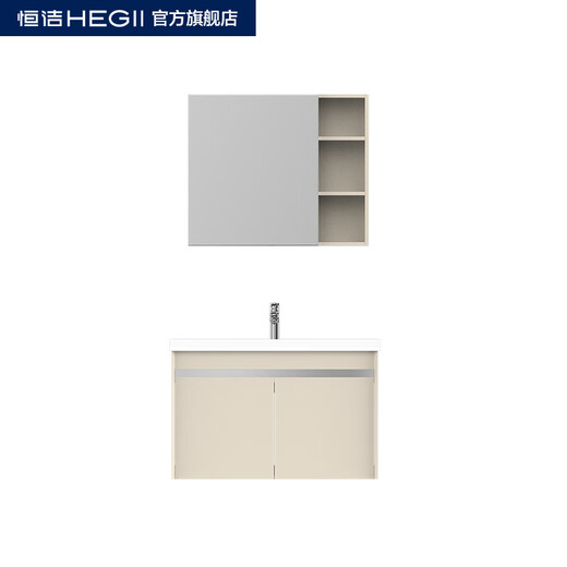 恒洁卫浴（Hegii）预售30天款恒洁BC6169浴室柜简约卫生间储物柜洗漱 bc6169-80(预售产品付款后30天 0cm