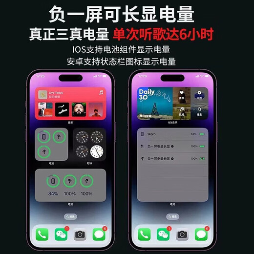 RiJ [Huaqiangbei Top Pro2 Upgrade] Bluetooth headset is suitable for Apple Android true wireless dual-in-ear active noise reduction sports iphone14promax13IOS original noise reduction + space audio frequency + second connection, etc. Top Pro2 [Original noise reduction + sliding tuning]