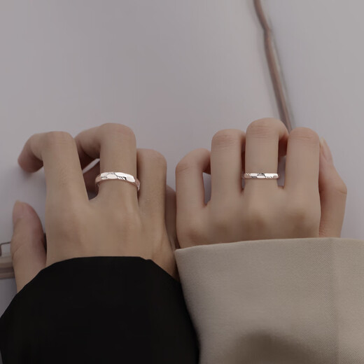 MZMZ Platinum Couple Ring pt950 Platinum Pair of Rings New Plain Knot Engagement Valentine's Day Birthday Gift for Girlfriend Exquisite Model - Travel to the Mountains and Sea Pair of Rings (Customized)