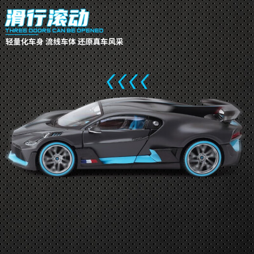 Meritor Bugatti DIVO sports car model 1/24 car model simulation alloy car model children's car toy boy gift