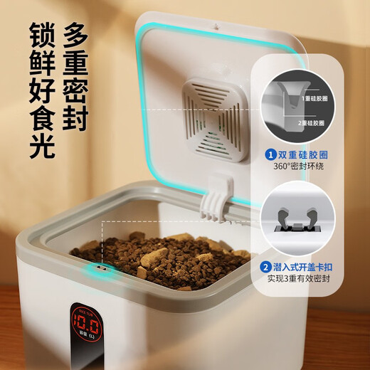 KimPets cat food bucket pet grain storage sealed bucket cat dog food storage bucket large capacity household food box large gray cat and dog food about 12-14 Jin [Jin equals 0.5 kg]