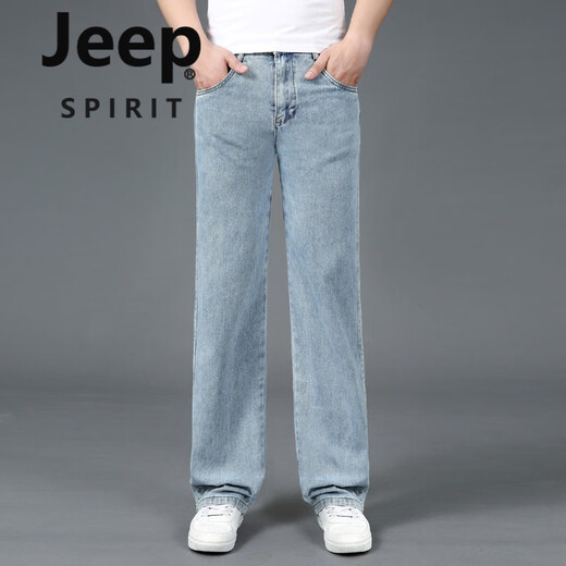 JEEP SPIRIT春秋大码宽裤脚口男士直筒牛仔裤阔腿裤大脚粗腿潮流春季新款男裤 688浅色 33 腰围2尺6