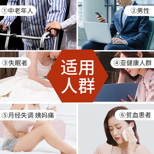 胶芝堂山东阿胶块片实用送妈妈阿娇阿姣搭东啊驴胶女人补品产后营养品用